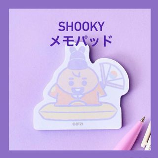 ビーティーイシビル(BT21)のBT21 SHOOKY BABY K-EDITIONver.2 メモパッド(キャラクターグッズ)