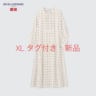 ユニクロ(UNIQLO)のUNIQLO イネス　コットンツイルシャツワンピース　長袖　タグ付き　新品 XL(ロングワンピース/マキシワンピース)