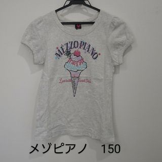 メゾピアノ(mezzo piano)のメゾピアノ　Tシャツ 150　キッズ　子供　半袖　パフェ　アイスクリーム　リボン(Tシャツ/カットソー)