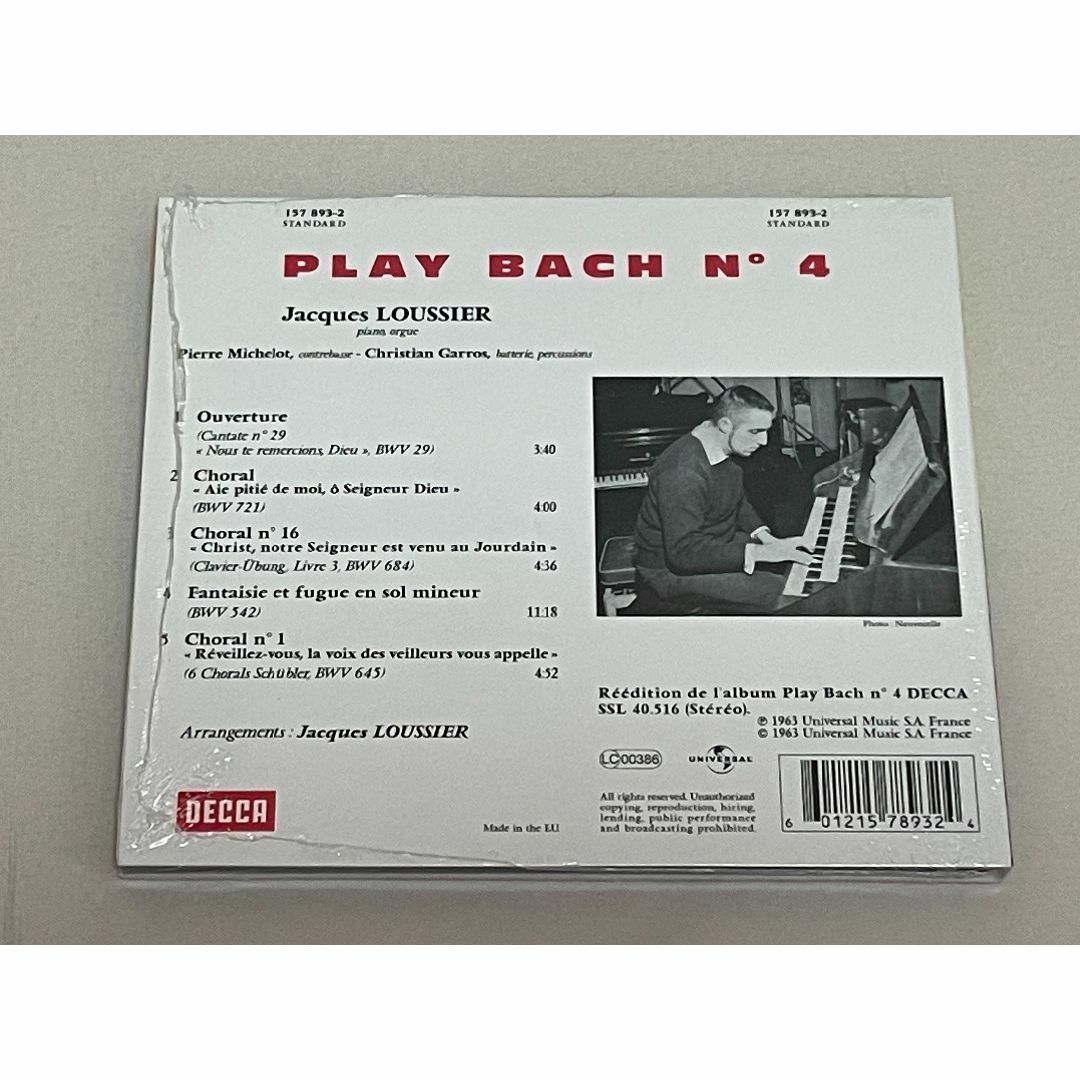未開封◇PLAY BACH Vol.4/ジャック・ルーシェ◇S40 エンタメ/ホビーのCD(クラシック)の商品写真