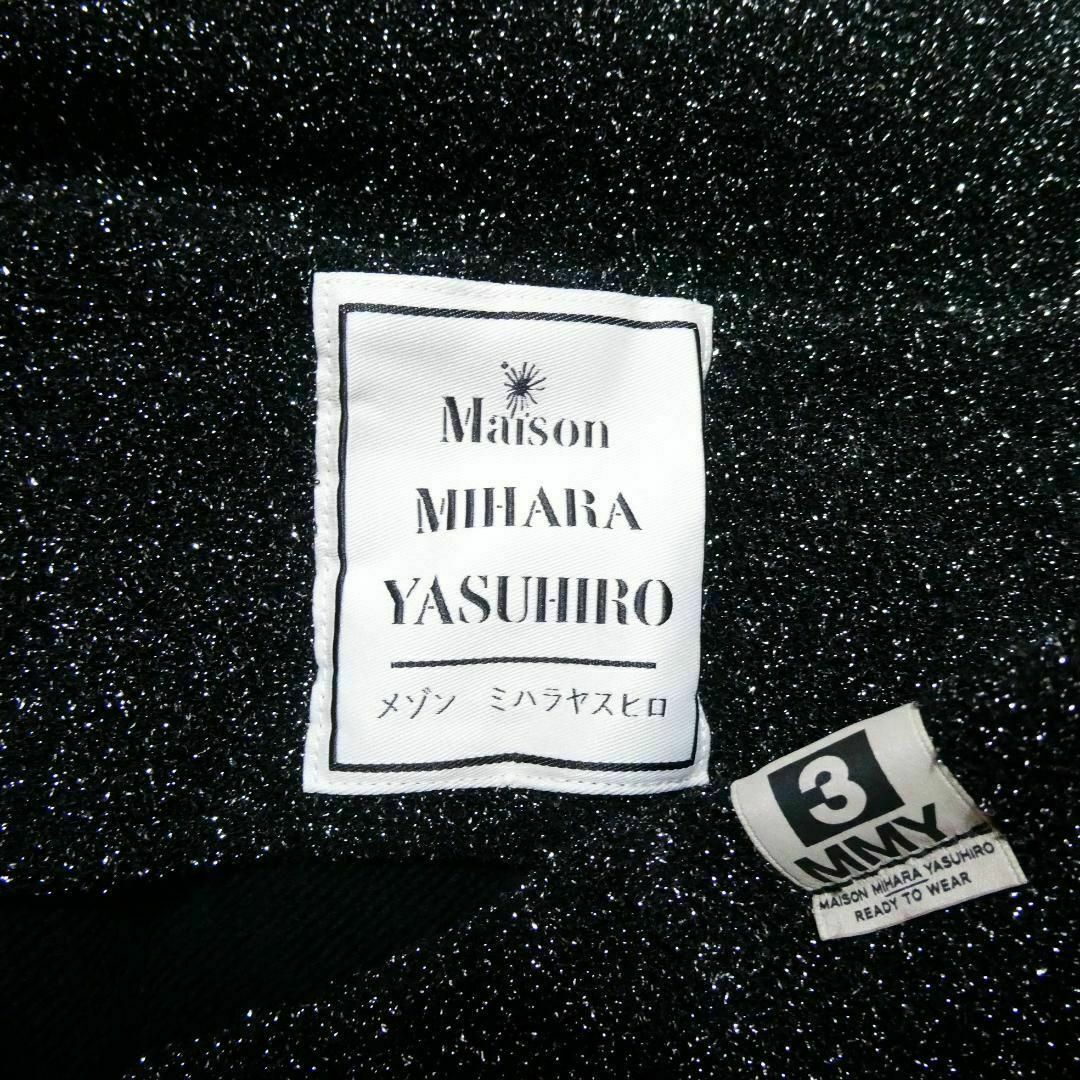 Maison MIHARA YASUHIRO(メゾンミハラヤスヒロ)の極美品 Maison MIHARA YASUHIRO メタリックフレアパンツ レディースのパンツ(カジュアルパンツ)の商品写真