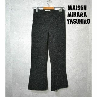 メゾンミハラヤスヒロ(Maison MIHARA YASUHIRO)の極美品 Maison MIHARA YASUHIRO メタリックフレアパンツ(カジュアルパンツ)