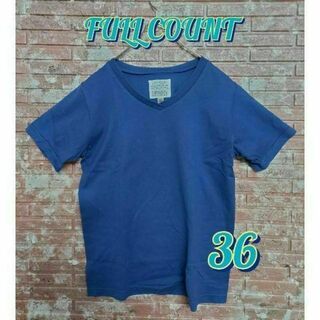 フルカウント(FULLCOUNT)のFULL COUNT フルカウント Vネック 半袖Tシャツ ブルー size36(Tシャツ/カットソー(半袖/袖なし))