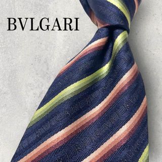 ブルガリ(BVLGARI)の美品 BVLGARI ジャガード ロゴグラム ロゴストライプ ネクタイ ネイビー(ネクタイ)
