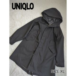 UNIQLO - 極美品　UNIQLO　ロング　ブロックテックパーカー　ジャケットXL　黒　フード