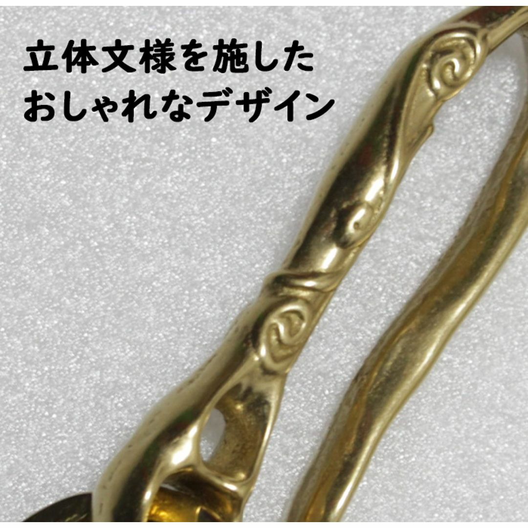 【スタイル:釣り針型S(柄入り)】近藤(Kondo) キーホルダー 真鍮 ベルト メンズのバッグ(その他)の商品写真