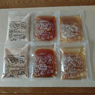 SSKフ-ズドレッシング　試供品　3種X2個(調味料)