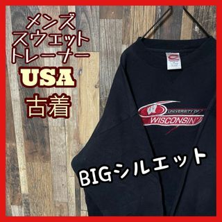 トレーナー 刺繍 メンズ ブラック 極太アーム 2XL 古着 長袖 スウェット(スウェット)