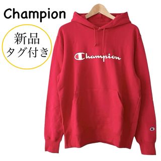 Champion - 新品タグ付き Champion コットン スウェット 長袖 パーカー 赤 XL