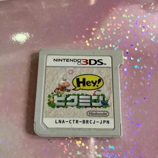 ニンテンドー3DS(ニンテンドー3DS)のNintendo 3DS Hey!ピクミン(家庭用ゲームソフト)