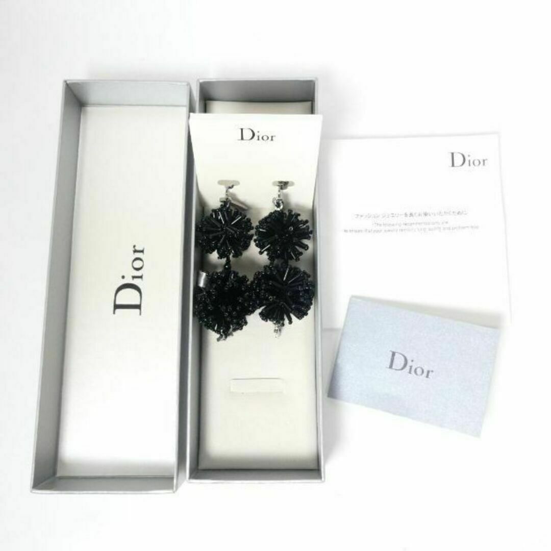 Dior(ディオール)の極美品 DIOR ロゴ ポンポンデザイン 両耳用 イヤリング レディースのアクセサリー(イヤリング)の商品写真