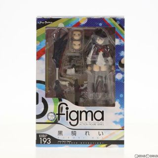 マックスファクトリー(Max Factory)のfigma(フィグマ) 193 黒騎れい(くろきれい) ビビッドレッド・オペレーション 完成品 可動フィギュア マックスファクトリー(アニメ/ゲーム)