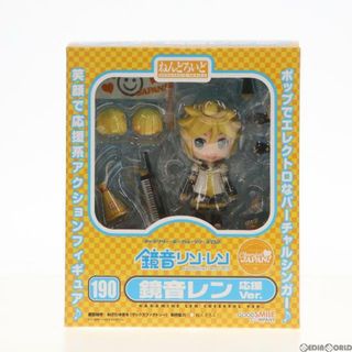 グッドスマイルカンパニー(GOOD SMILE COMPANY)のGOODSMILE ONLINESHOP限定 修正パーツ欠品 ねんどろいど 190 鏡音レン 応援Ver. キャラクター・ボーカル・シリーズ02 鏡音リン・レン 完成品 可動フィギュア グッドスマイルカンパニー(アニメ/ゲーム)