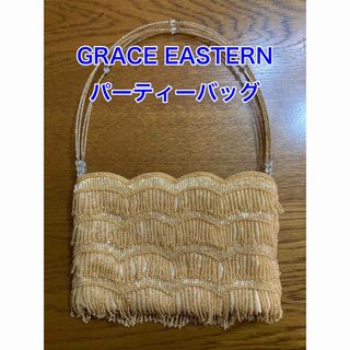 グレースコンチネンタル(GRACE CONTINENTAL)の【最終価格】バッグ／グレース／GRACE EASTERN ／ビーズ(ハンドバッグ)