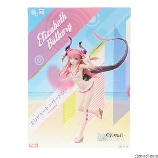 ホビージャパン(HobbyJAPAN)のエリザベート=バートリー 渚の鮮血魔嬢 Fate/EXTELLA LINK(フェイト/エクステラ リンク) 1/7 完成品 フィギュア ホビージャパン誌上通販&オンラインショップ限定 ホビージャパン/AMAKUNI(アマクニ)(アニメ/ゲーム)