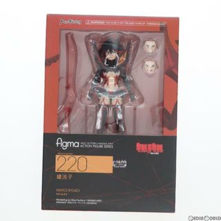 マックスファクトリー(Max Factory)のfigma(フィグマ) 220 纏流子(まといりゅうこ) キルラキル 完成品 可動フィギュア マックスファクトリー(アニメ/ゲーム)