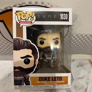 ファンコ(FUNKO)のFUNKO POP!  DUNE デューン砂の惑星　レト・アトレイデス公爵 (SF/ファンタジー/ホラー)