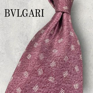 ブルガリ(BVLGARI)の美品 BVLGARI ブルガリ セッテピエゲ 小紋柄 ネクタイ パープル 紫(ネクタイ)