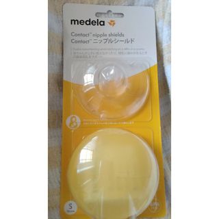 メデラ(medela)のメデラ ニップルシールド Sサイズ(その他)