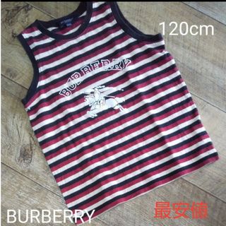 バーバリー(BURBERRY)の最安値BURBERRYタンクトップ(Tシャツ/カットソー)