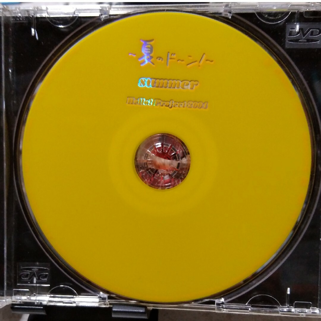 hello! Pproject 2004 summer～夏のドーン!～[DVD] エンタメ/ホビーのDVD/ブルーレイ(アイドル)の商品写真