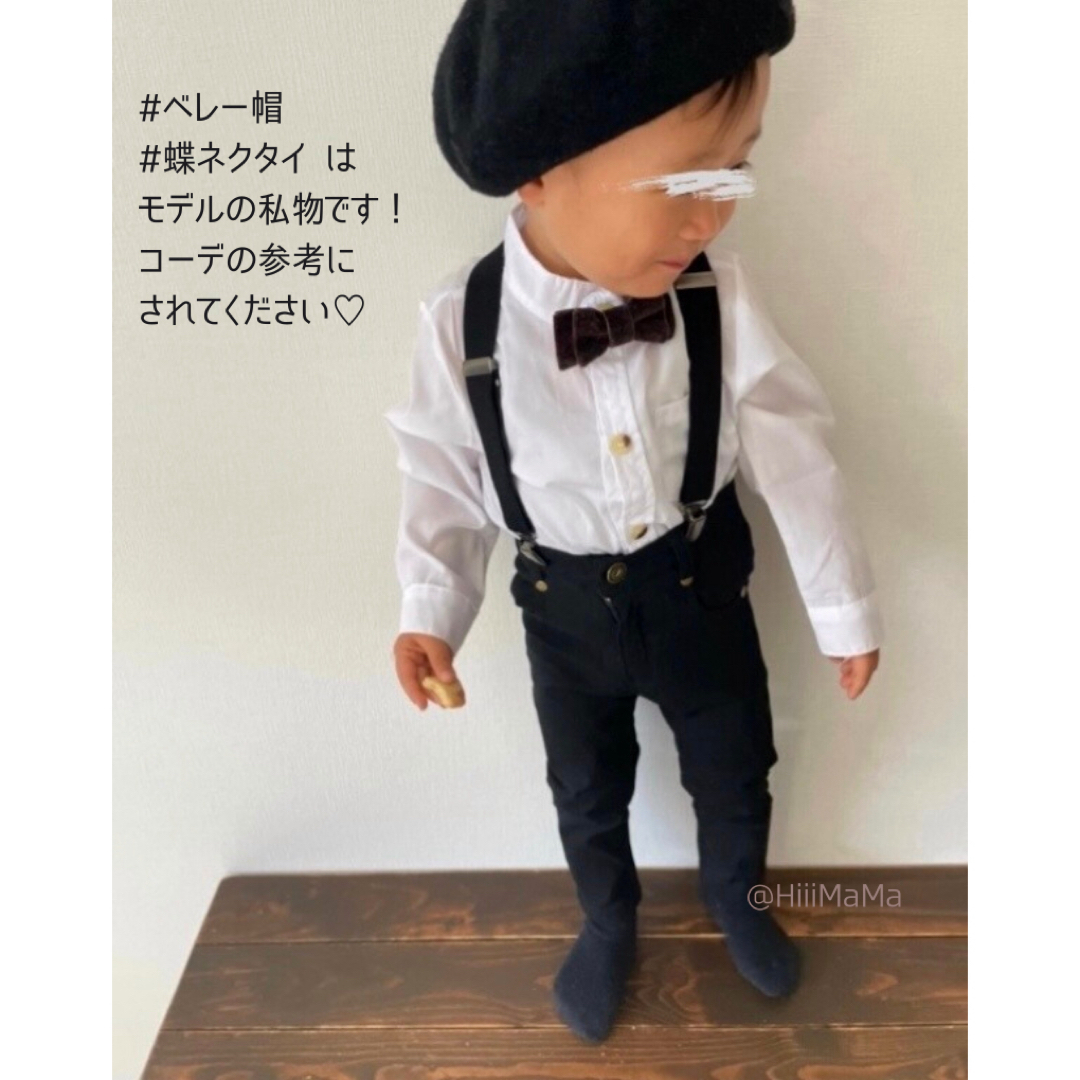 イベント ノーカラー シャツ パンツ サスペンダー 入学式 入園式 発表会 キッズ/ベビー/マタニティのキッズ服男の子用(90cm~)(Tシャツ/カットソー)の商品写真