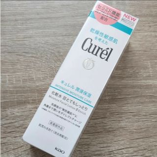 キュレル(Curel)の花王 キュレル 化粧水 150ml とてもしっとり 1箱(化粧水/ローション)