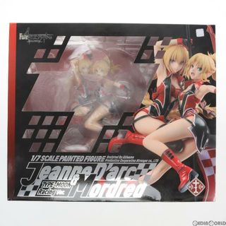 プラスワン(PLUS ONE)のプラスワンオンラインショップ限定 ジャンヌ・ダルク&モードレッド TYPE-MOON Racing ver. Fate/Apocrypha(フェイト/アポクリファ) 1/7 完成品 フィギュア 東京フィギュア/プラスワン(アニメ/ゲーム)