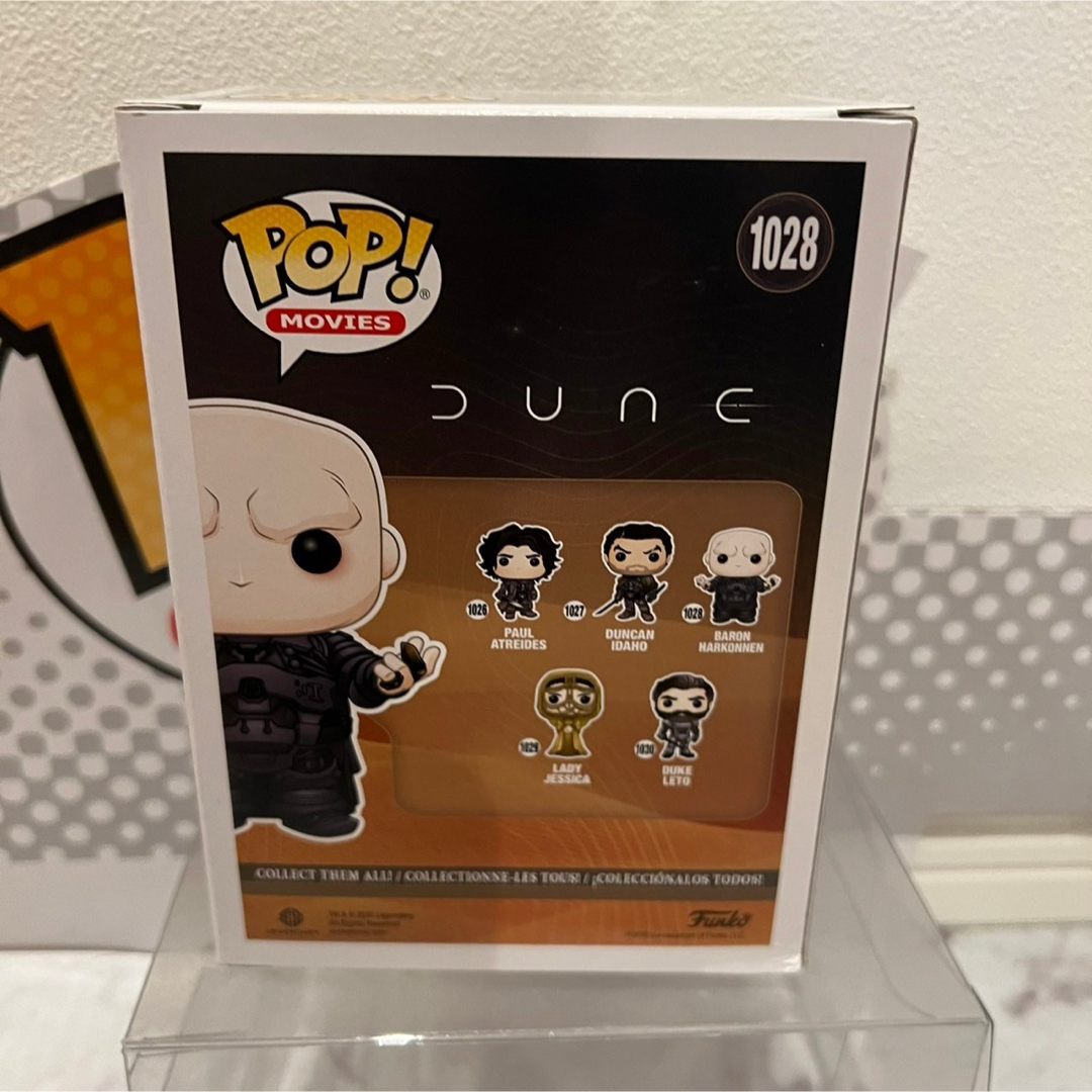 FUNKO(ファンコ)のFUNKO POP!  DUNE デューン砂の惑星　ハルコンネン男爵 エンタメ/ホビーのフィギュア(SF/ファンタジー/ホラー)の商品写真