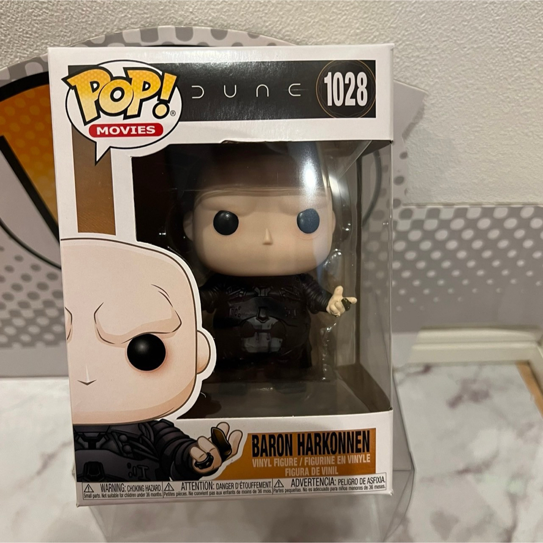 FUNKO(ファンコ)のFUNKO POP!  DUNE デューン砂の惑星　ハルコンネン男爵 エンタメ/ホビーのフィギュア(SF/ファンタジー/ホラー)の商品写真