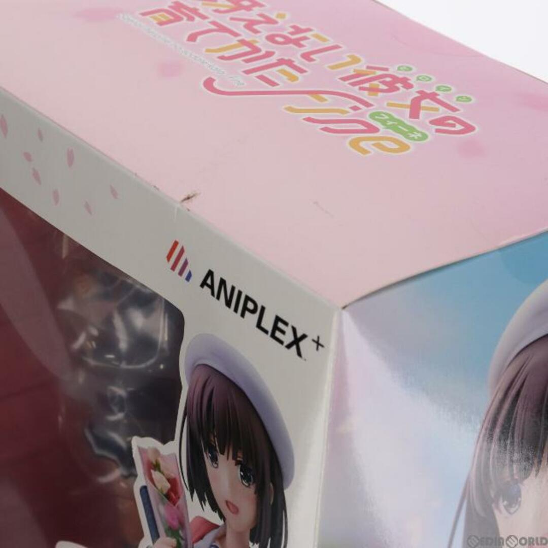 ANIPLEX+限定 加藤恵(かとうめぐみ) 卒業ver. 劇場版「冴えない彼女の育てかたFine」 1/7 完成品 フィギュア(MD19-0486001) アニプレックス エンタメ/ホビーのフィギュア(アニメ/ゲーム)の商品写真