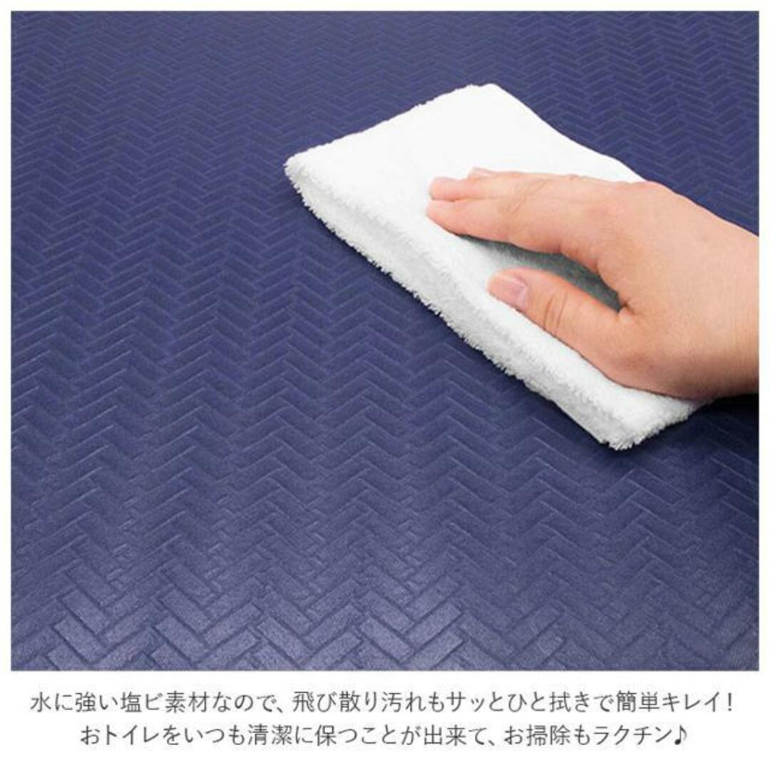 ズボラ 拭けるトイレマット ミニ 40x50cm インテリア/住まい/日用品のラグ/カーペット/マット(トイレマット)の商品写真