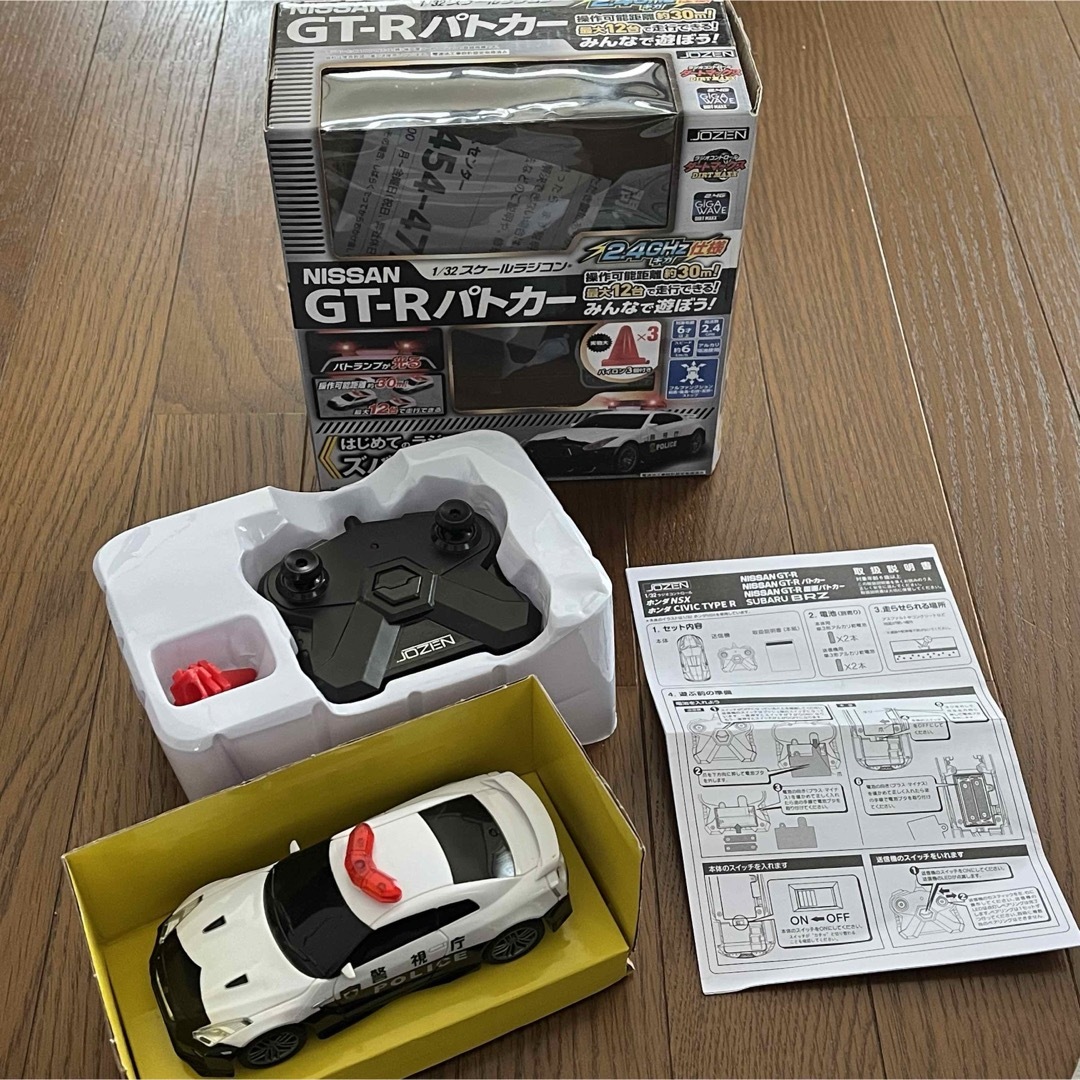 JOZEN(ジョーゼン)のジョーゼン ダートマックス 1/32 NISSAN GT-R パトカー 32NI エンタメ/ホビーのおもちゃ/ぬいぐるみ(ホビーラジコン)の商品写真