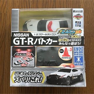 ジョーゼン ダートマックス 1/32 NISSAN GT-R パトカー 32NI