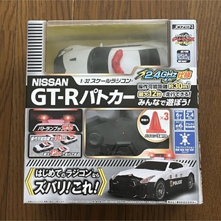 ジョーゼン(JOZEN)のジョーゼン ダートマックス 1/32 NISSAN GT-R パトカー 32NI(ホビーラジコン)