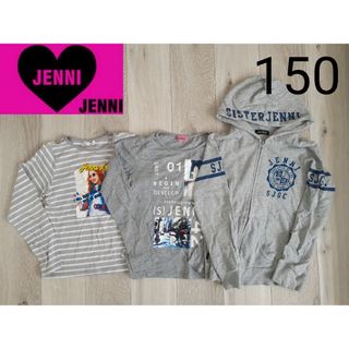 JENNI - JENNI トップス 3枚セット