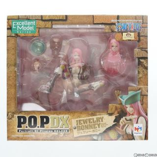 メガハウス(MegaHouse)のPortrait.Of.Pirates P.O.P NEO-DX ジュエリー・ボニー ONE PIECE(ワンピース) 1/8 完成品 フィギュア メガハウス(アニメ/ゲーム)