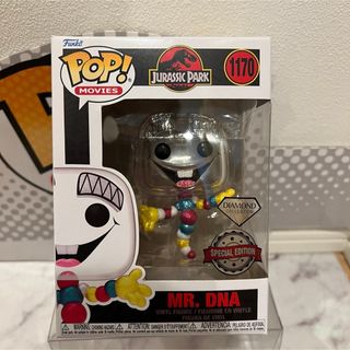 ファンコ(FUNKO)のFUNKO POP! ジュラシックパーク　ミスターDNA ダイアモンド限定(SF/ファンタジー/ホラー)