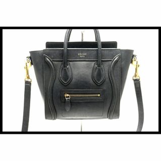 celine - 新品未使用! セリーヌトリオ 2016秋 限定カラーの通販 by celine - 新品未使用! セリーヌトリオ 2016秋 限定カラーの通販 by
