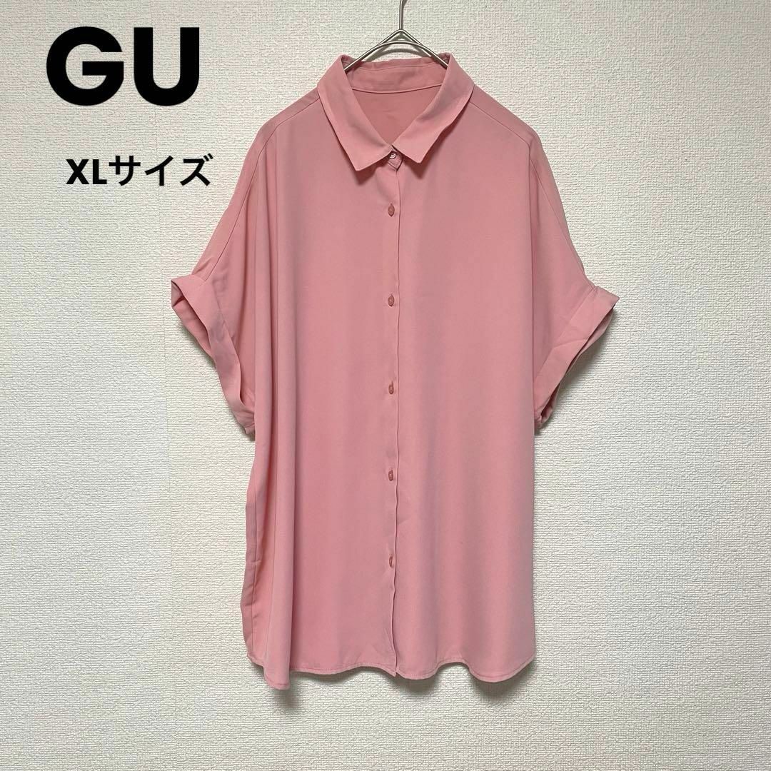 GU(ジーユー)のxx23 GU/カットソー/トップス/サーモンピンク/シンプル/無地 レディースのトップス(シャツ/ブラウス(半袖/袖なし))の商品写真