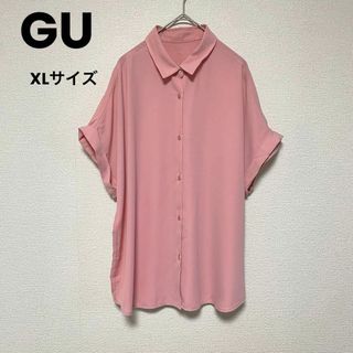 ジーユー(GU)のxx23 GU/カットソー/トップス/サーモンピンク/シンプル/無地(シャツ/ブラウス(半袖/袖なし))