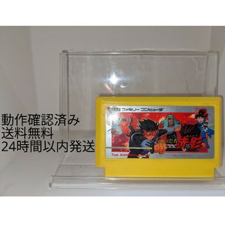 ファミリーコンピュータ(ファミリーコンピュータ)のファミコン  仮面の忍者赤影  (送料無料)(家庭用ゲームソフト)