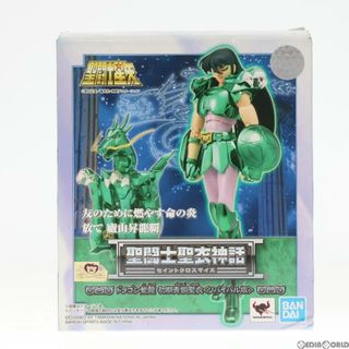 バンダイ(BANDAI)の聖闘士聖衣神話 ドラゴン紫龍 初期青銅聖衣(リバイバル版) 聖闘士星矢 完成品 可動フィギュア バンダイスピリッツ(アニメ/ゲーム)