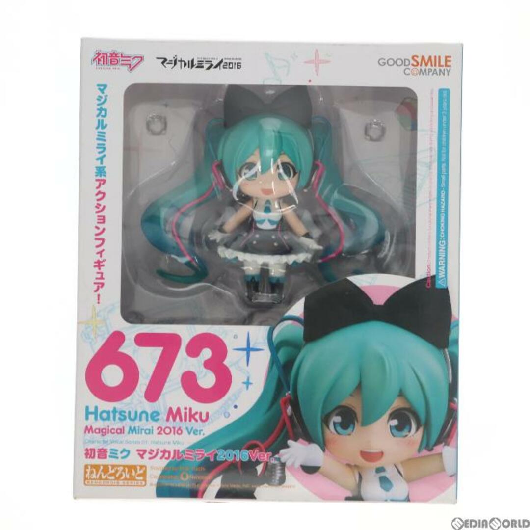 GOOD SMILE COMPANY(グッドスマイルカンパニー)のねんどろいど 673 初音ミク マジカルミライ2016Ver. キャラクター・ボーカル・シリーズ01 初音ミク 完成品 可動フィギュア グッドスマイルカンパニー エンタメ/ホビーのフィギュア(アニメ/ゲーム)の商品写真