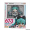 ねんどろいど 673 初音ミク マジカルミライ2016Ver. キャラクター・ボ