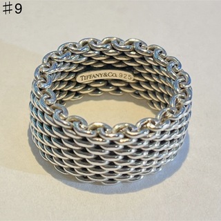 ティファニー(Tiffany & Co.)の681 ティファニー　サマセット　メッシュ　リング　925 9号(リング(指輪))