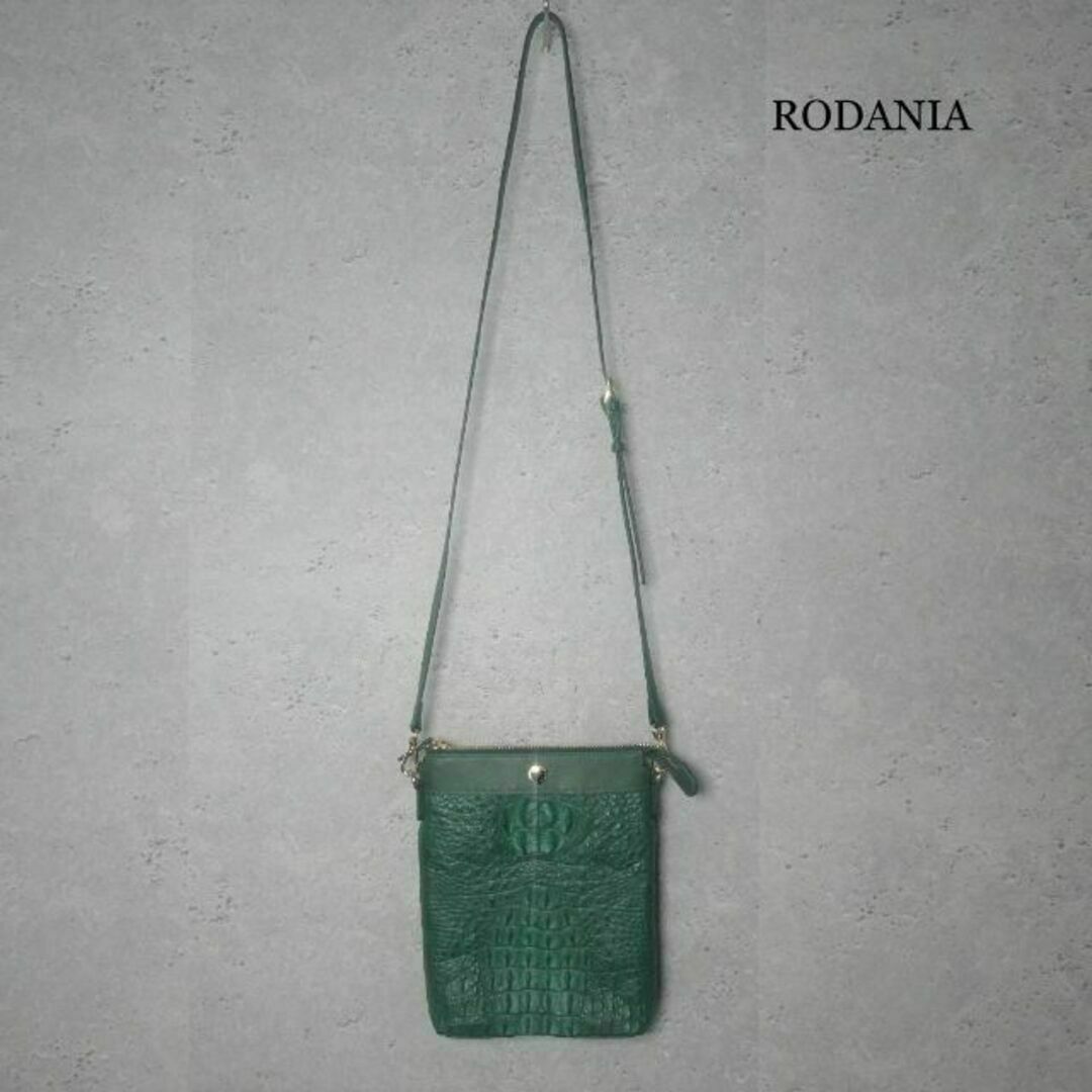 RODANIA(ロダニア)の極美品 ロダニア クロコダイル レザー ショルダーバッグ ポシェット レディースのバッグ(ショルダーバッグ)の商品写真