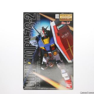 バンダイ(BANDAI)のMG 1/100 RX-78-2 ガンダム Ver.1.5 機動戦士ガンダム プラモデル(0076372) バンダイ(プラモデル)