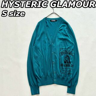 HYSTERIC GLAMOUR - HYSTERIC GLAMOUR ヒスガール ウイスキー柄 カーディガン