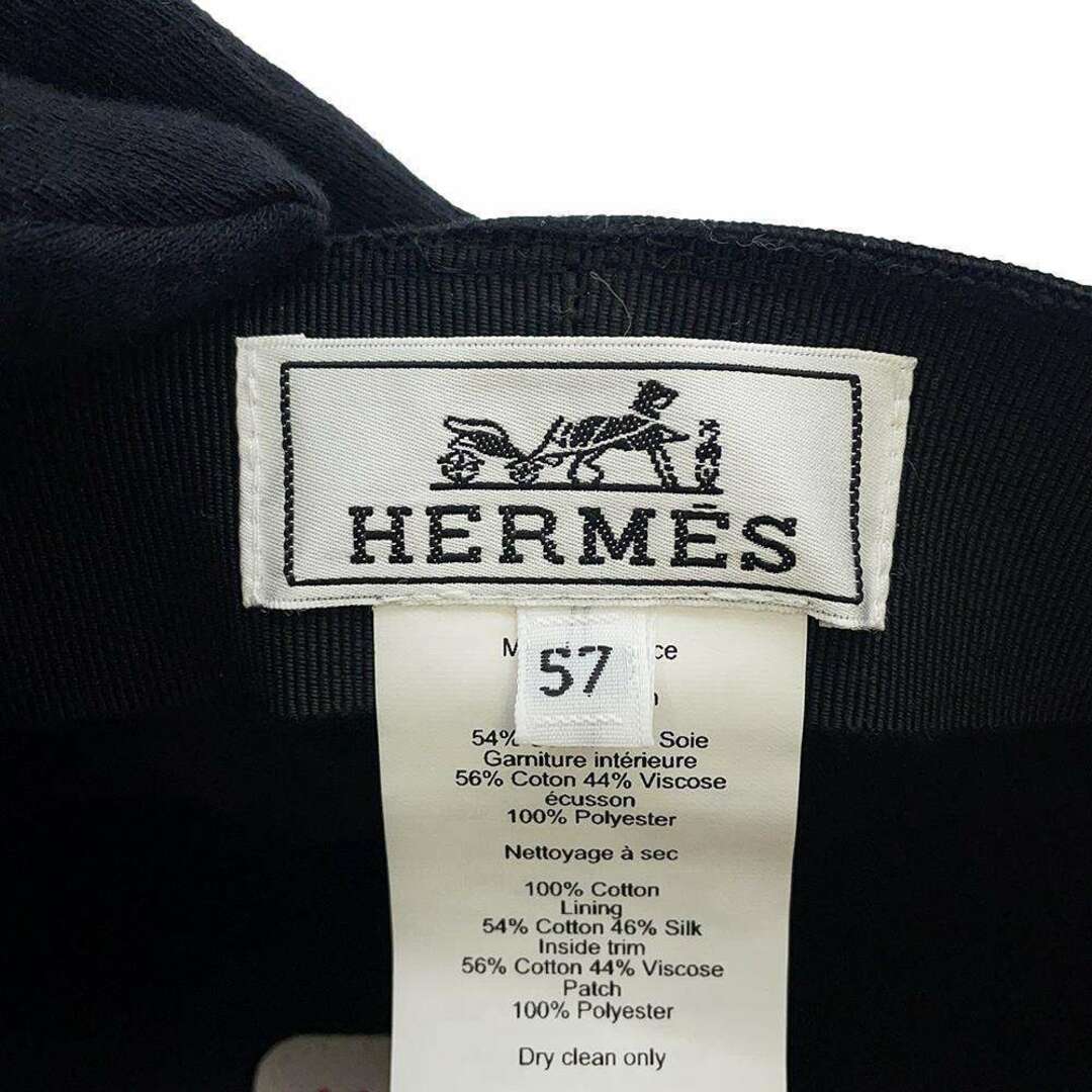 Hermes(エルメス)のエルメス キャスケット ジュリエッタ・シーシェル コットン サイズ57 HERMES 帽子 黒 レディースの帽子(その他)の商品写真